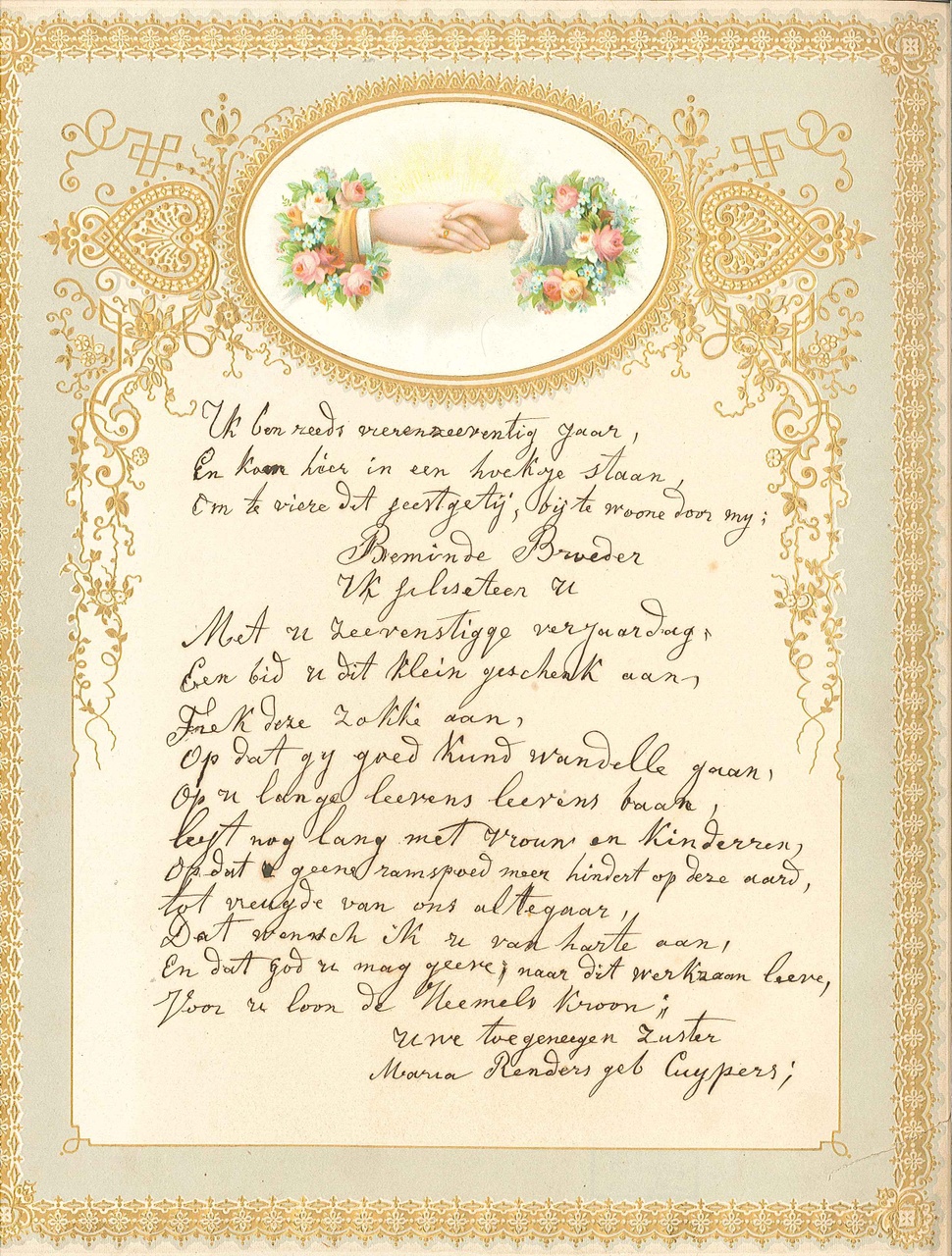 Gedicht/vers, b.g.v. 70e verjaardag P.J.H. Cuypers