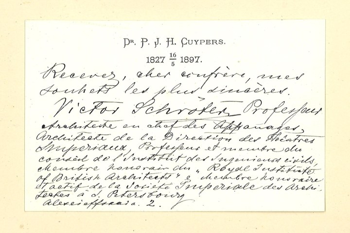 Gebonden album met gelukwensen aan dr. P. Cuypers t.g.v. zijn 70-ste verjaardag op 16 mei 1897 op afzonderlijke wenskaarten van diverse collega-architecten: wenskaart