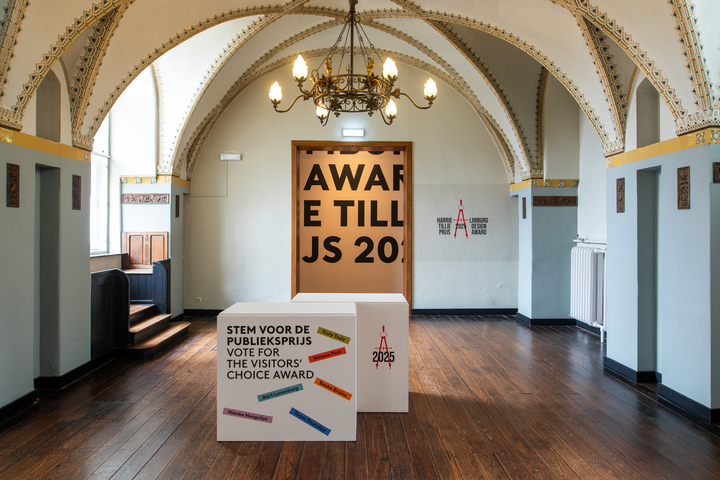 Design in beweging