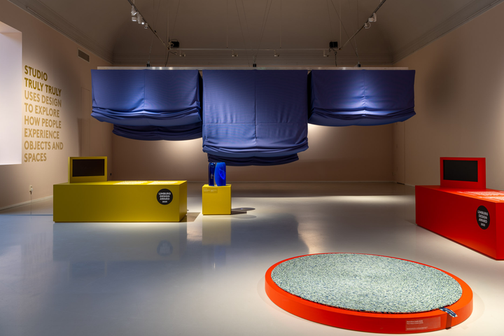 Design in beweging